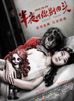 亚洲欧美在线播放