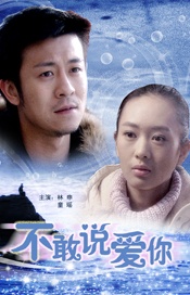 亚洲欧美在线播放